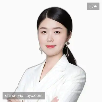 高诚鹏