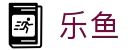 乐鱼-中国官方主页 - 体育竞技巔峰推荐
