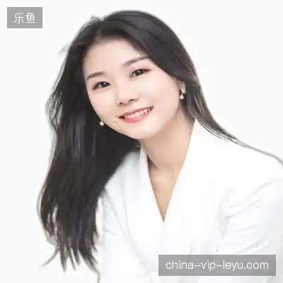 彭俊睿